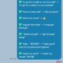 지니잉글리쉬 | 안양역 영어회화ㅣ오픽 준비도 온라인으로 끝내버리다, 세이블리잉글리쉬 안양점 후기