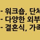 (주)대신항공여행사 이미지