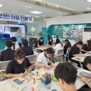 안전만들기 이미지