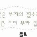 원츄(Want U) 이미지