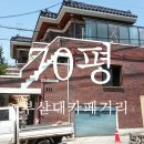 장전로12번길(1-25) 이미지