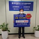 청원오토바이 - 중구 국채보상로101길 47 | 청원오토바이