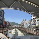 칙바이칙 동아대병원점