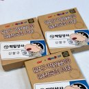 제일상사 | CGV 콜라보 짱구 떡잎상사 명찰 뱃지 키링 랜덤깡 후기!