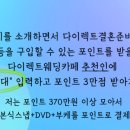 한누리서비스