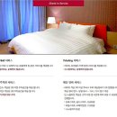 로얄팰리체 이미지