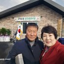 무곡경로당 이미지