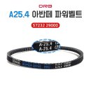 동일기획 - 달서구 두류공원로 242 | 동일기획