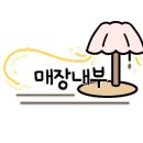 그랜드 노래연습장 이미지