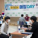 태형기업㈜ 이미지