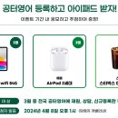 빅영어수학학원