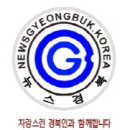 제이에스엔지니어링 이미지