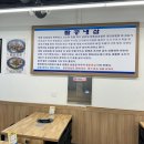 팔공냉삼 이미지
