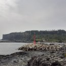 예래입구 이미지