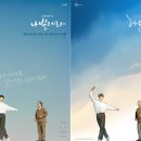 나빌레라 이미지