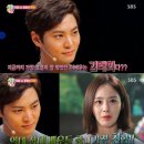 힐링캠프 온라인 이미지