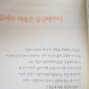 금오아이스링크 이미지