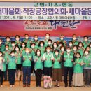 포항문고