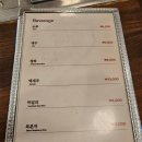 하늘초롬 이미지