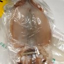 영빈수산 네이버블로그