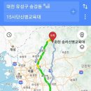 일죽IC(남이)