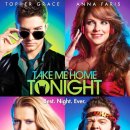 ﻿테이크 미 홈 투나이트 (Take Me Home Tonight 2011) 독일,미국 | 드라마,코미디 | 감독 : 마이클 도즈 | 배우 : 토퍼 그레이스, 안나 패리스 이미지