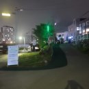 지에스25 용인마평점 이미지