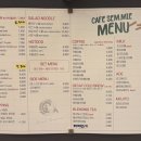 쎄미카페 이미지