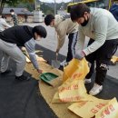 상천초등학교 이미지