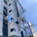 사직BTM스크린골프