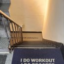 홍대 프로씨드 짐 | 홍대PT 프로씨드짐에서 2회에 걸쳐 상체,하체 운동한 후기