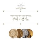 제이케이앤비 이미지