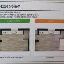 오룡하우스 네이버블로그