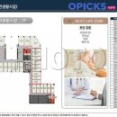 2번 출구 이미지