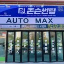 효자로R 이미지