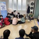 동해시 보건소 이미지