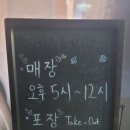 오늘도콩닭콩닭 이미지
