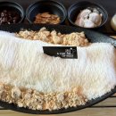 프리미엄우유의정부