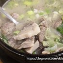 호남순대 네이버블로그