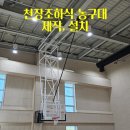 민세초등학교 이미지