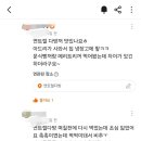 커모버