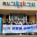 부안_생활문화센터 이미지