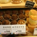 인디오븐