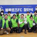 진안군장애인종합복지관 이미지