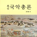 평화 자동차 써비스 이미지