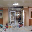 완정초등학교 이미지