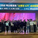 혁신6로 이미지