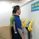 창성메디칼 이미지