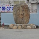 영빈기사식당 이미지