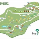 월아산 숲속의 진주 자연휴양림 네이버블로그